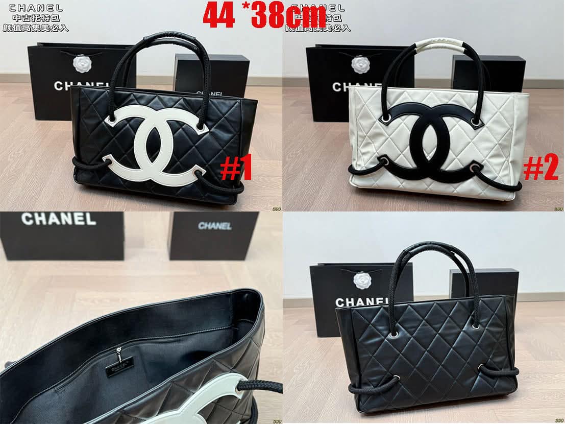 CC Quilted Tote Bags B&W