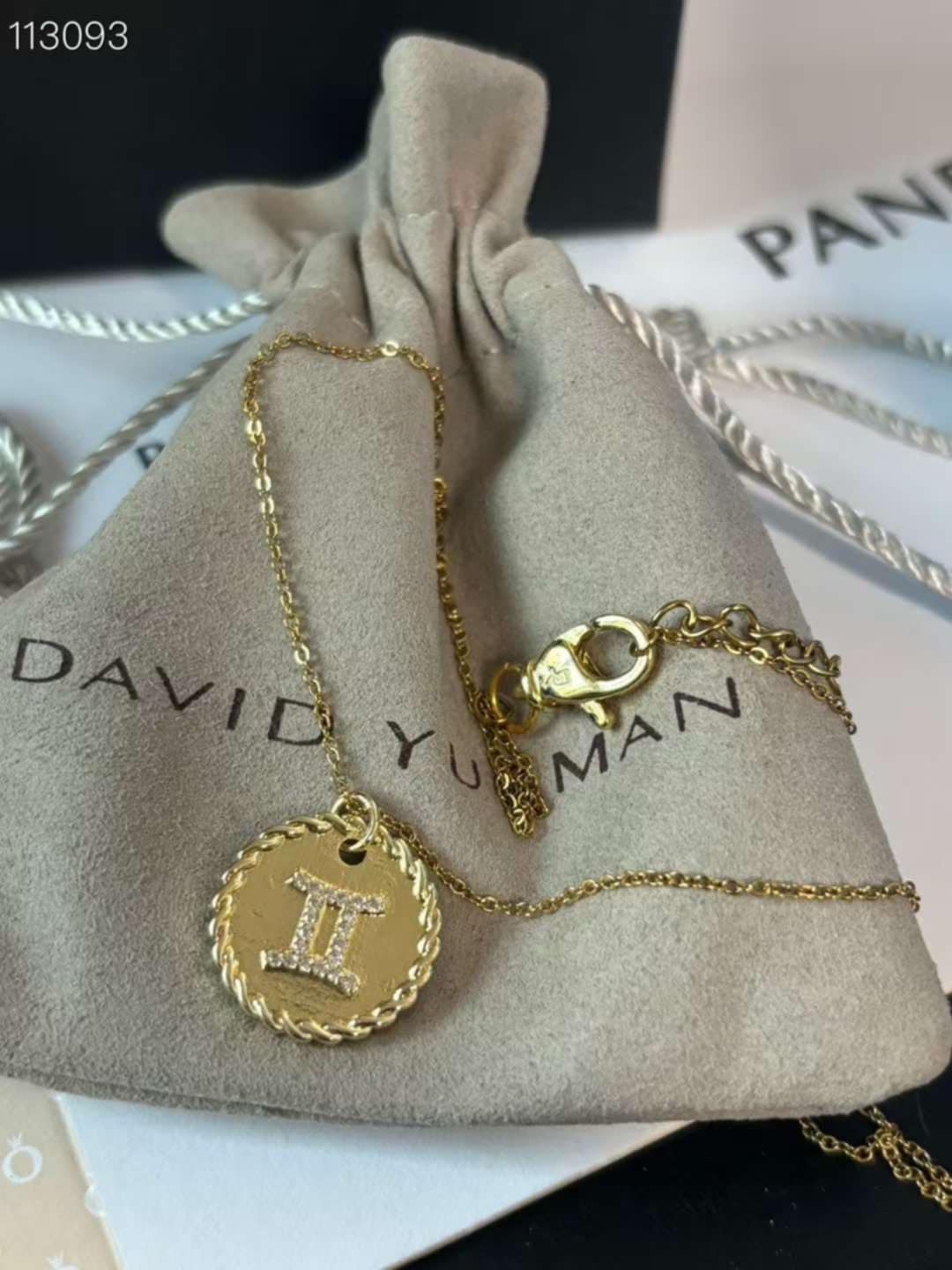 DY Necklace