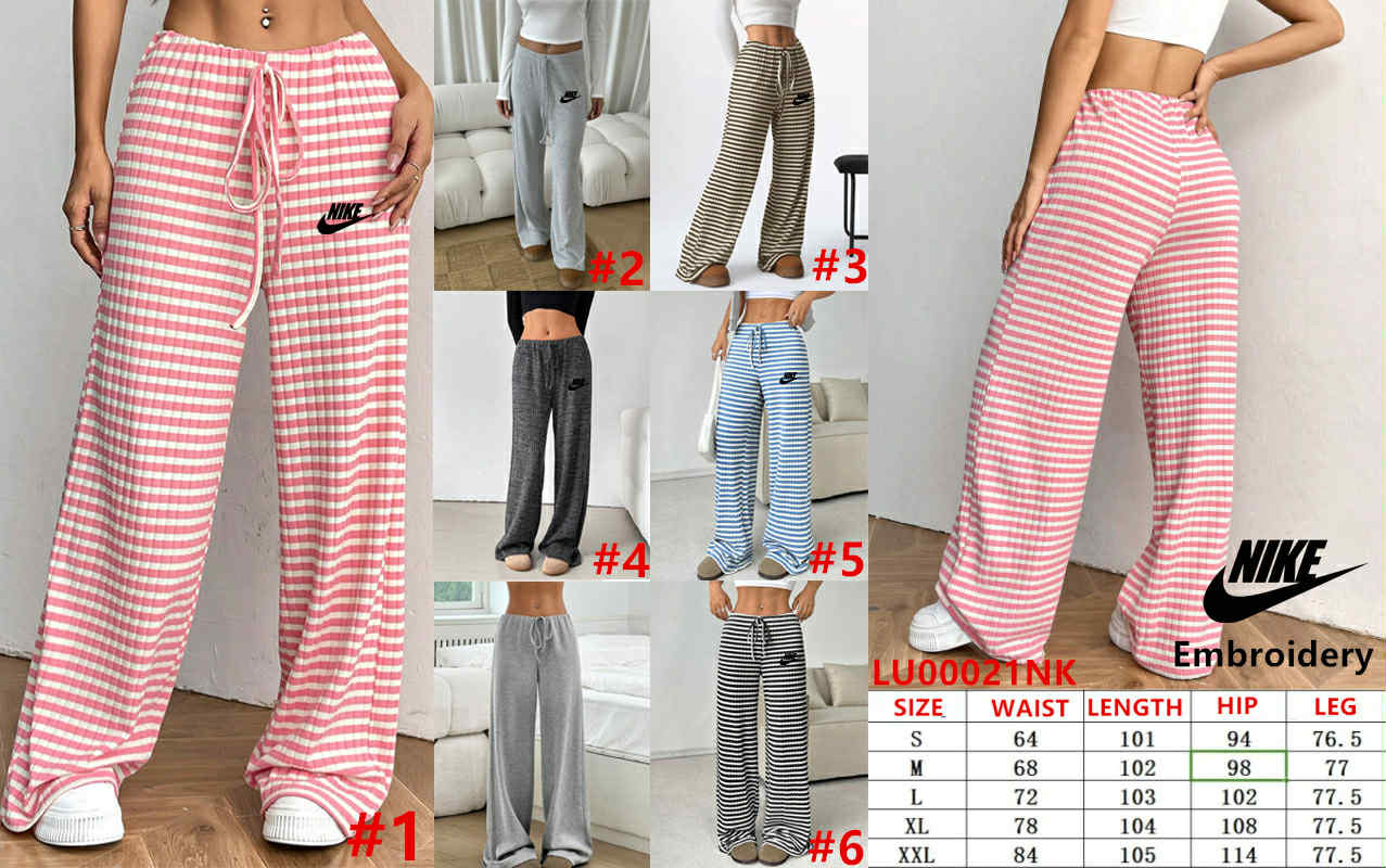 NKE Wide Comfort Pants
