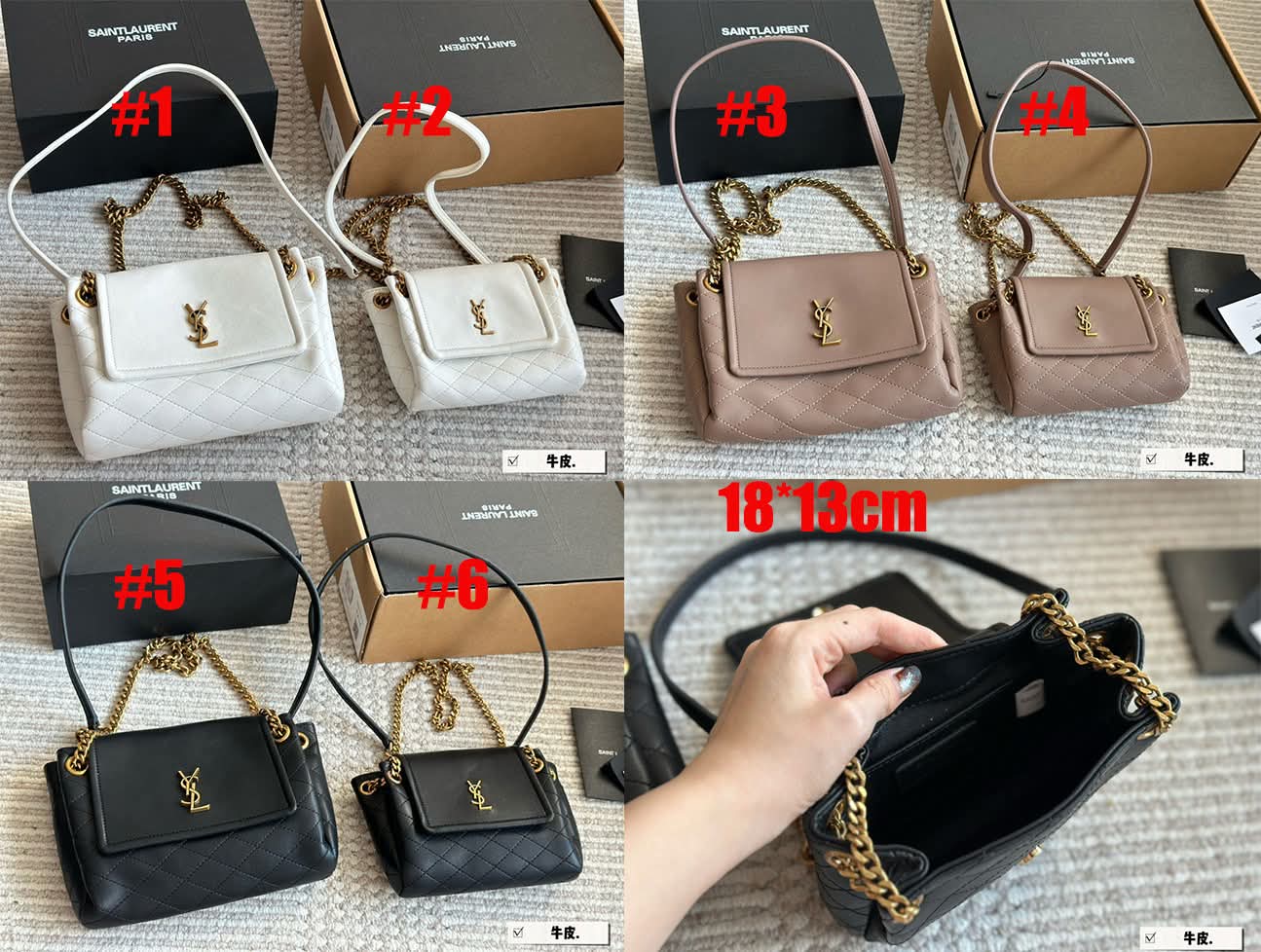 Y Bags Mid/Small