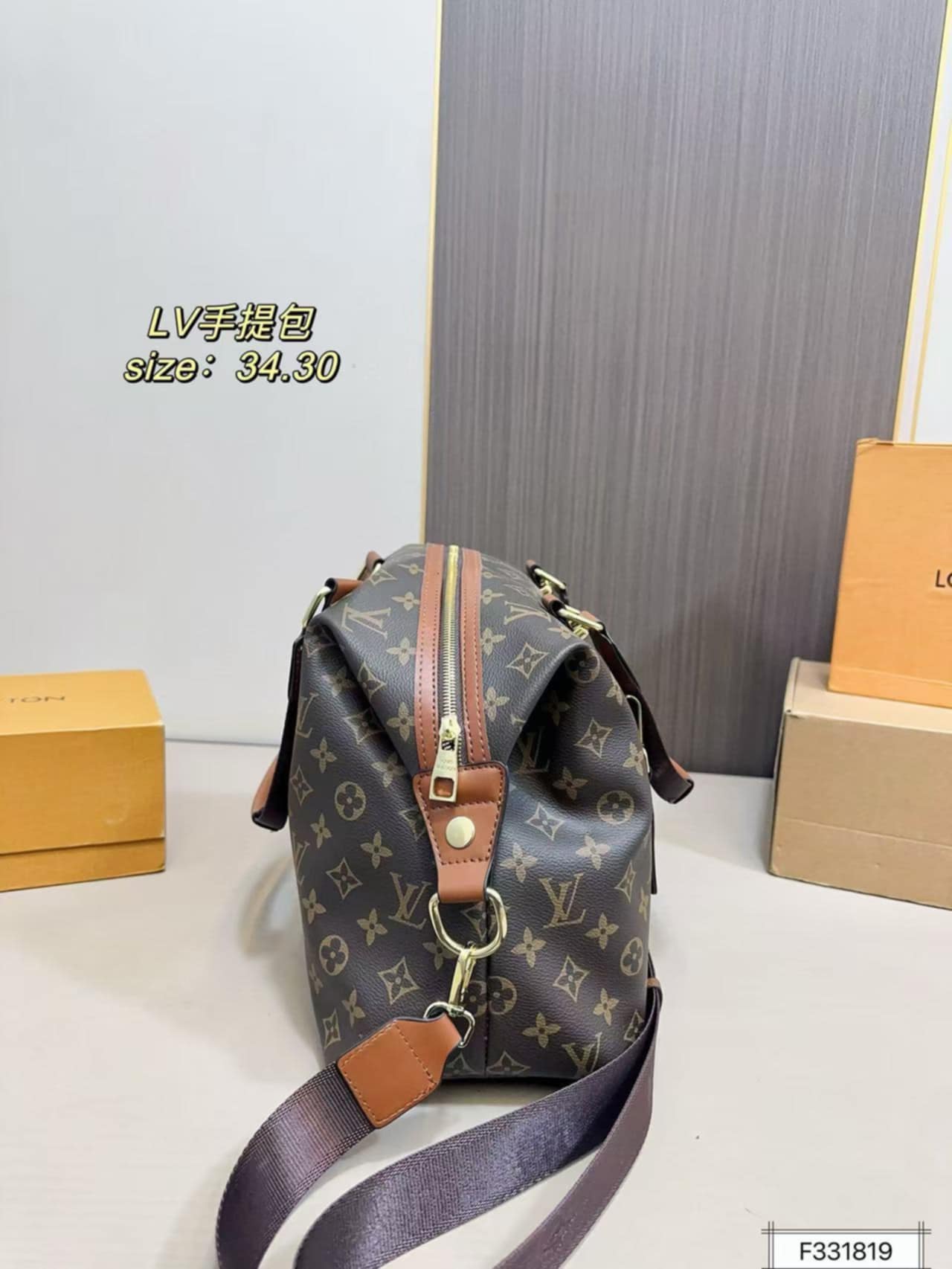 Mono Shoulder Bag