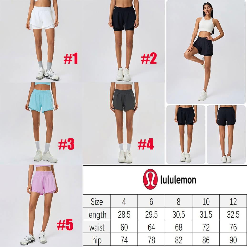 π Lu Running Shorts