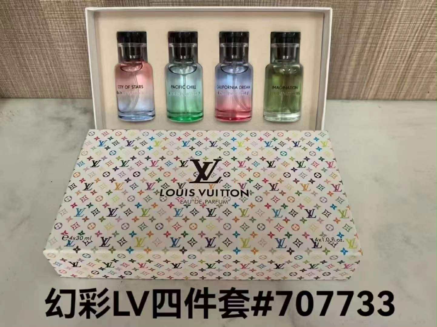 L Perfume Set