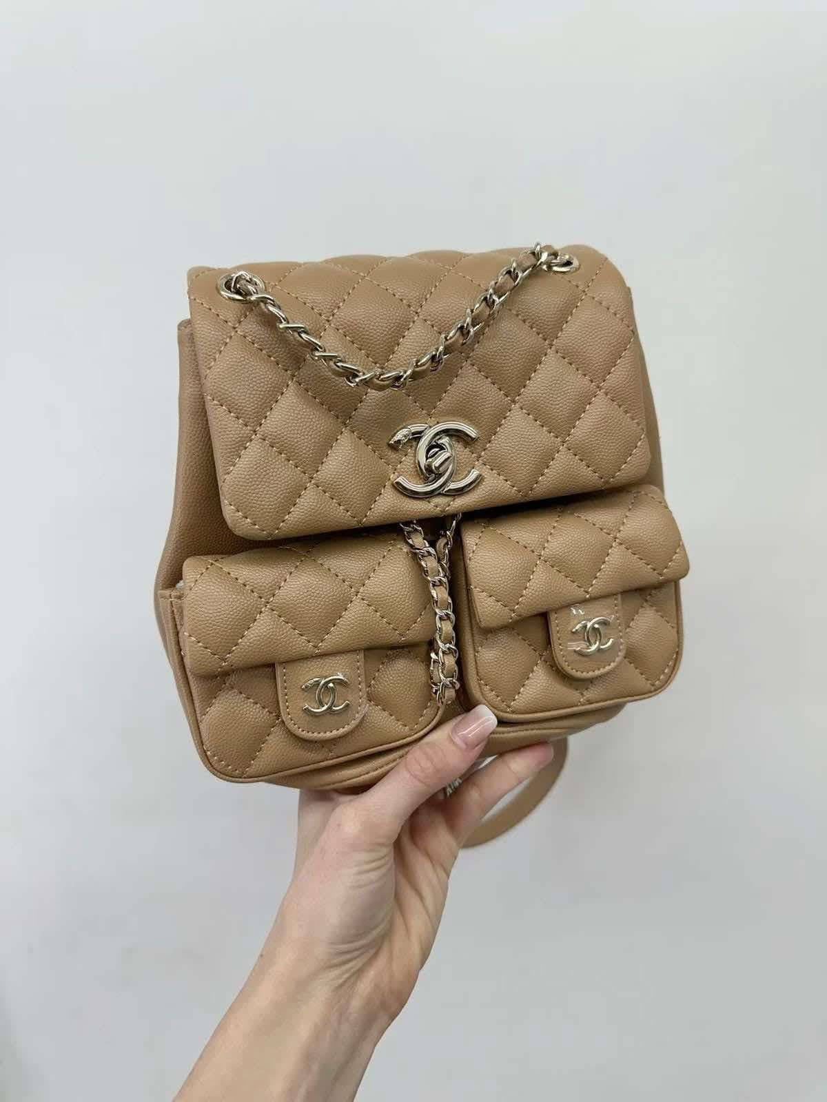 CC Small Quilted Taupe Bag