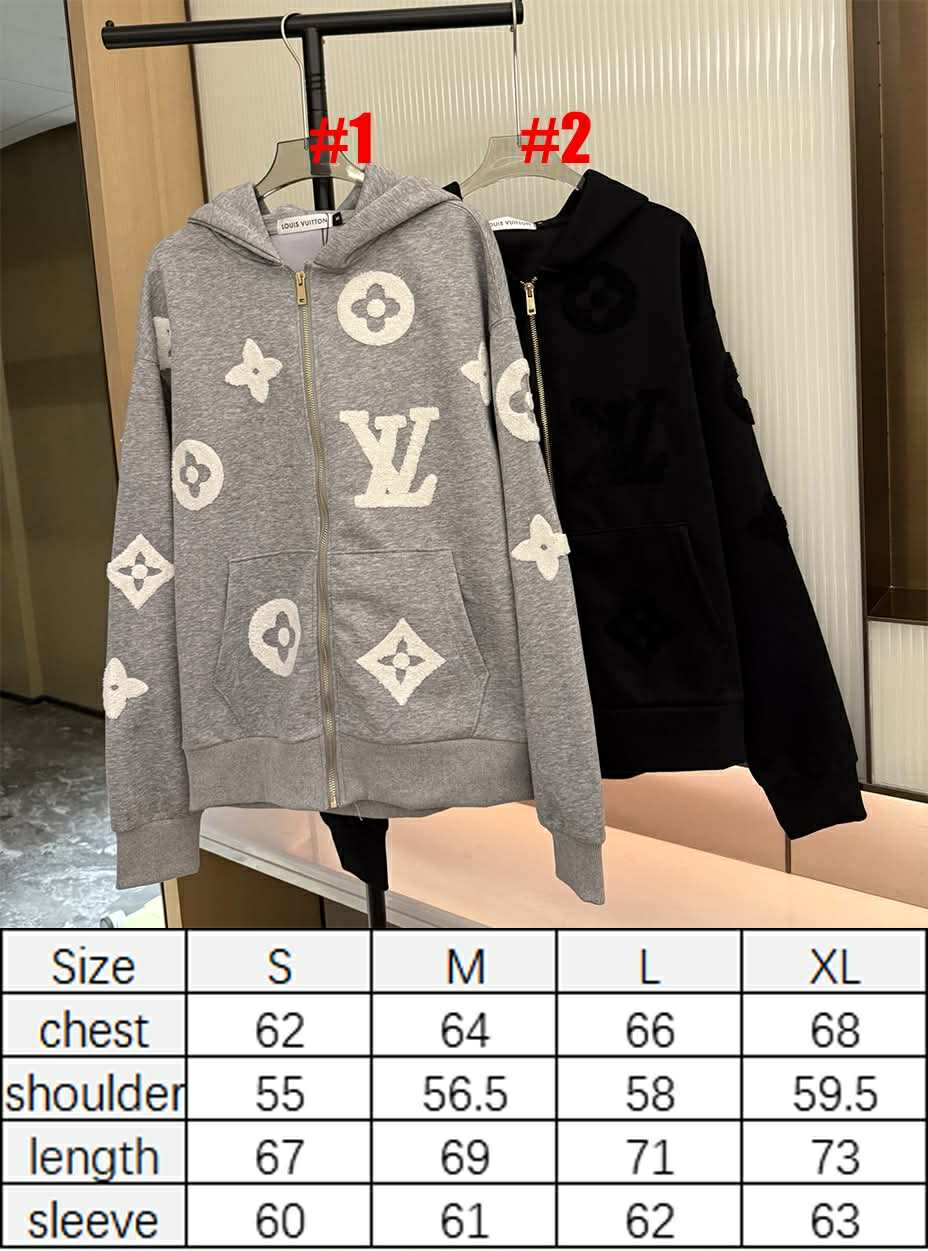 L Zip Up Raised Logo