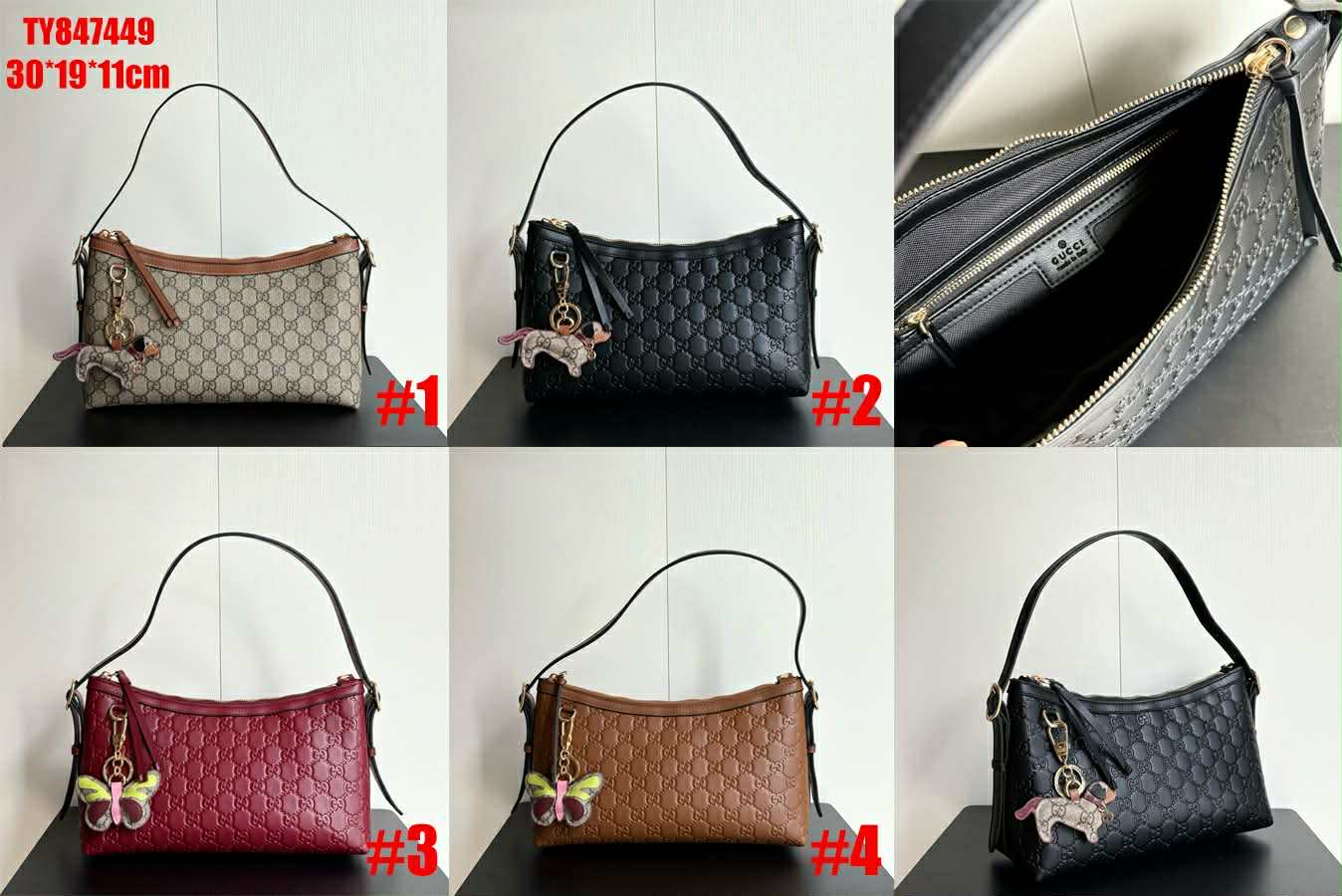 G*G Charm Bags