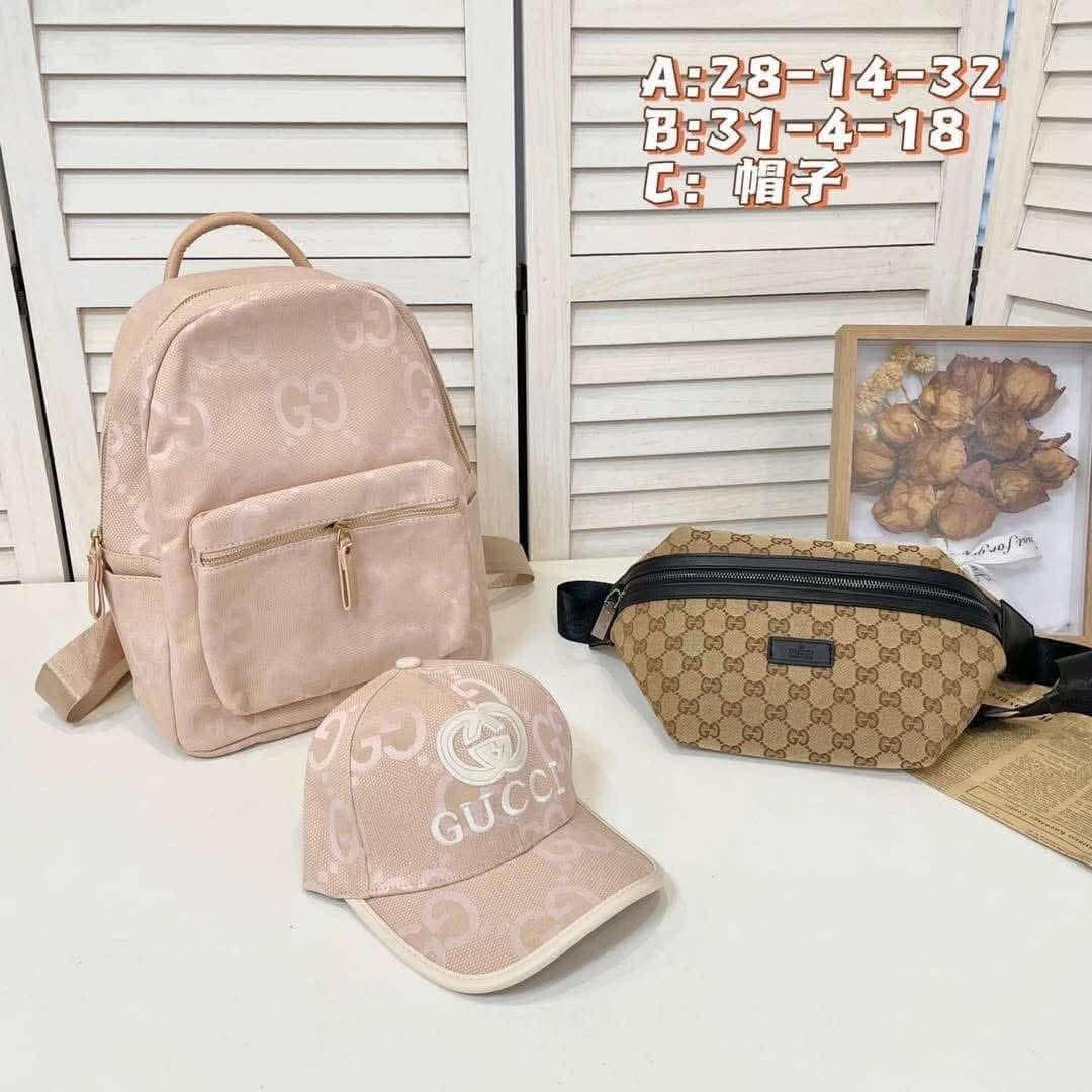 G*G Bag/Hat Set
