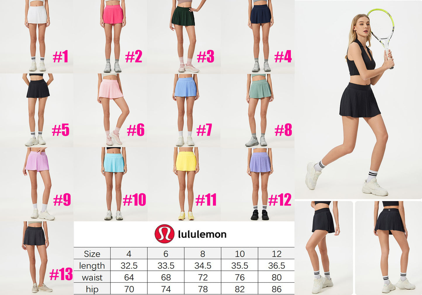 π Lu Skirt 3