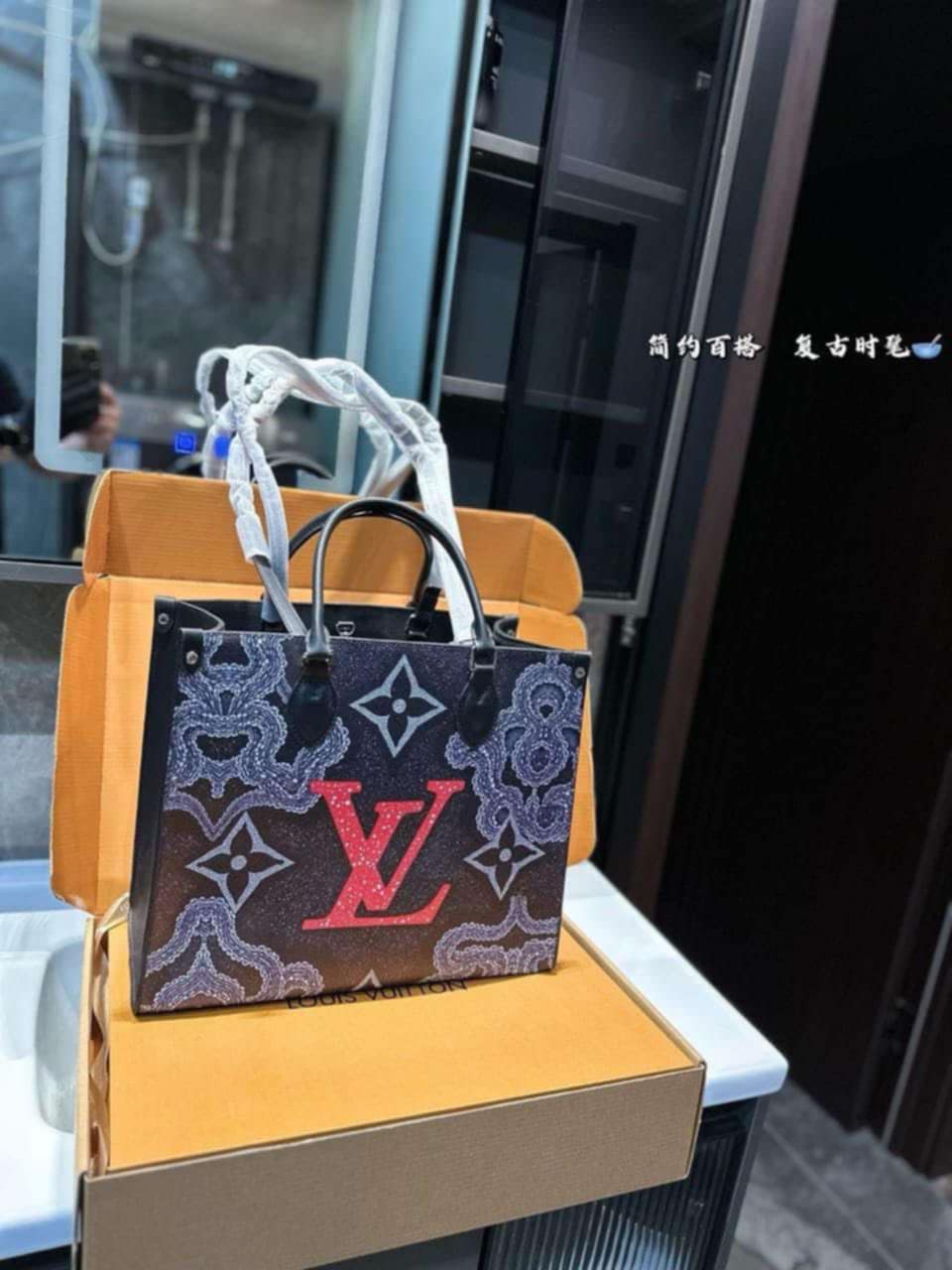 L Print Logo Bag 2