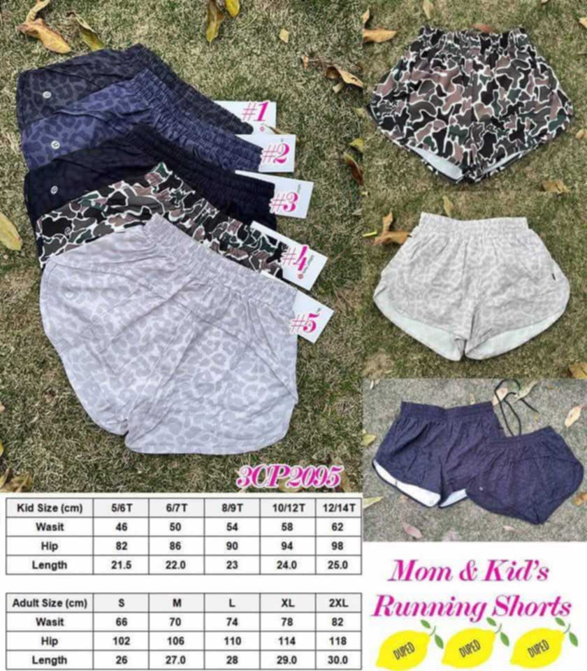 π Lu Mom & Kid Running Shorts