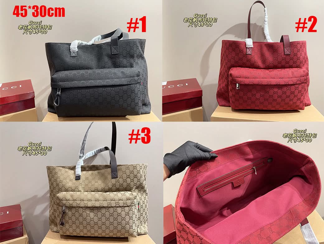 G*G Mono Pattern Totes