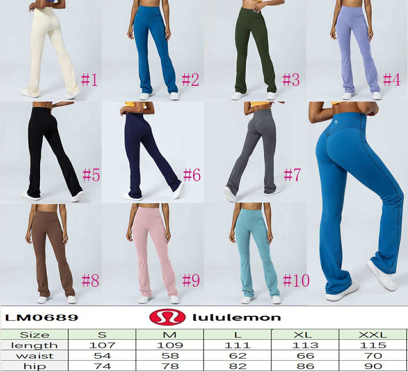 π Lu NEW Pants