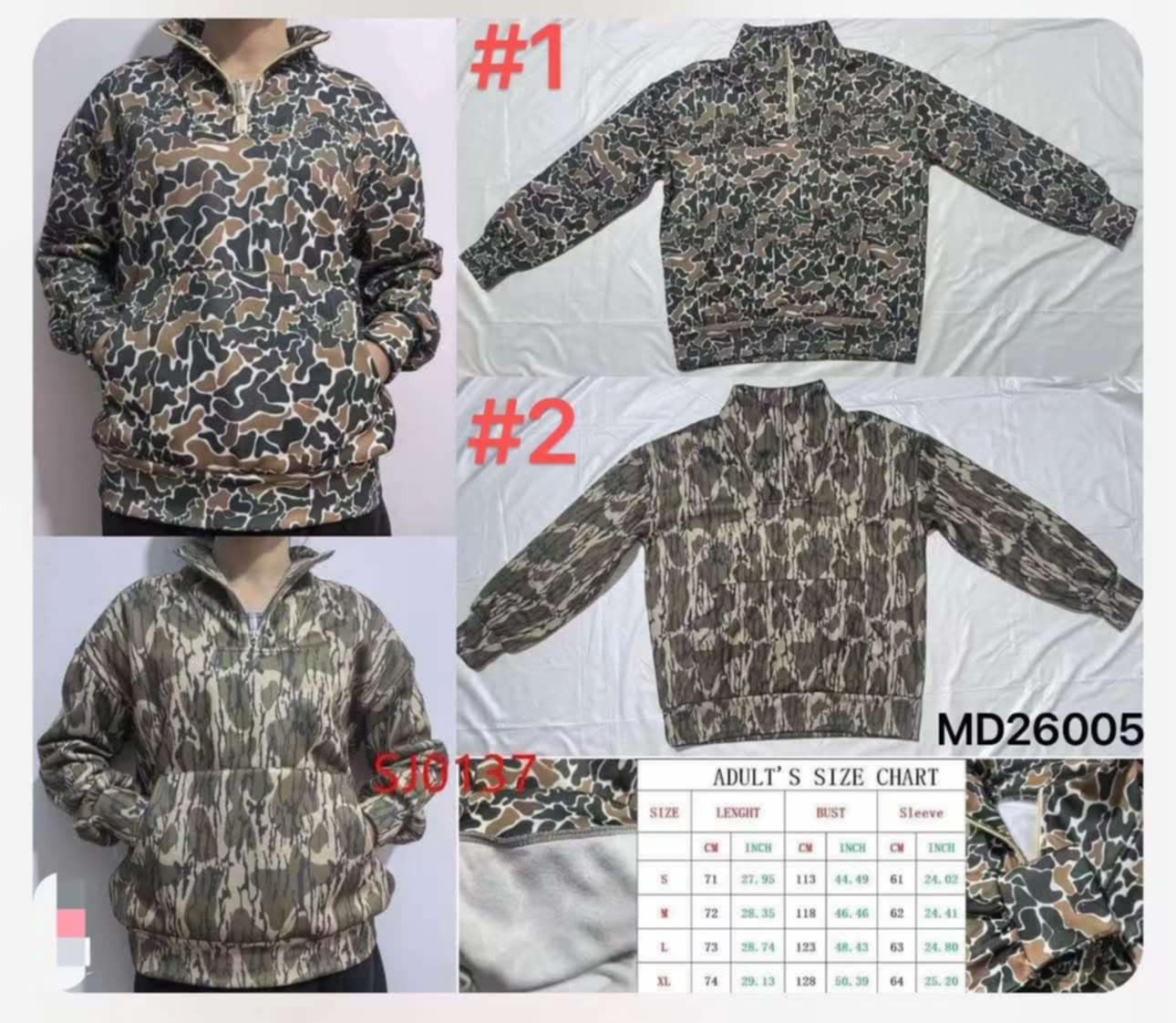 Camo Zip Pullovers π