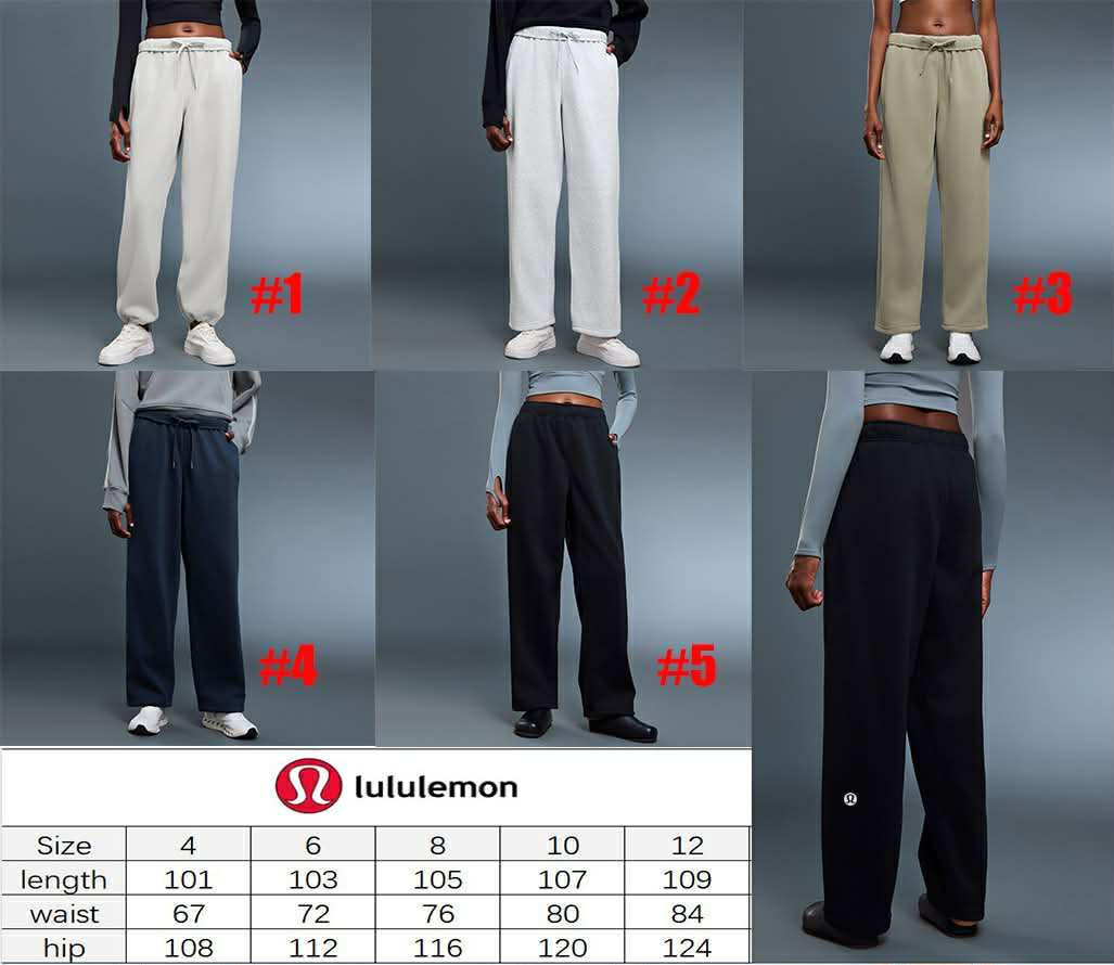π Lu Straight Sweats 11