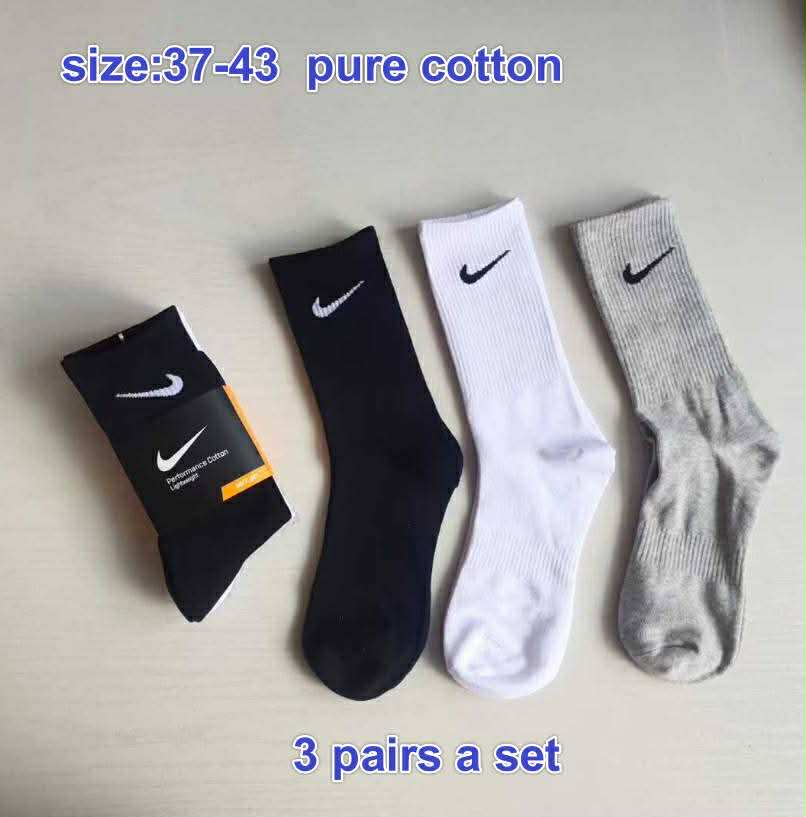 NKE Socks Basics