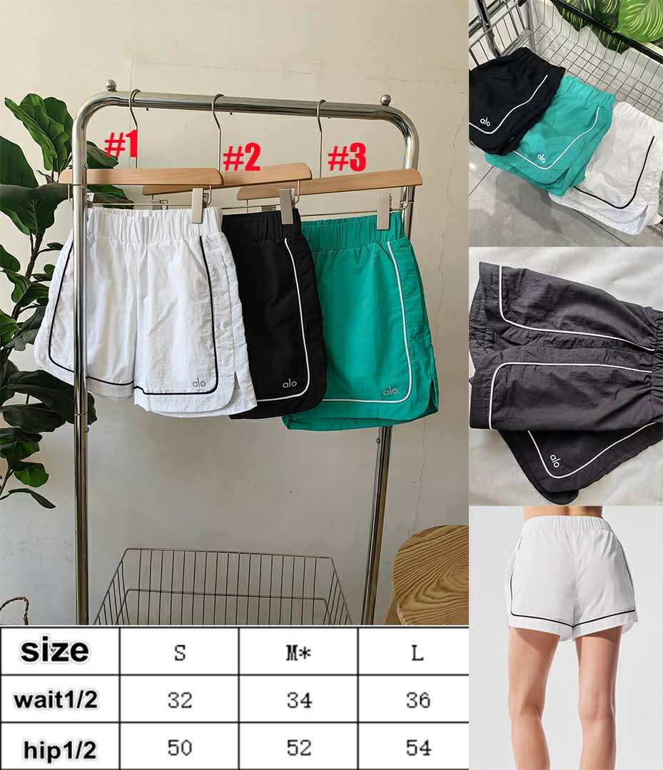 A.L.O Sporty Shorts
