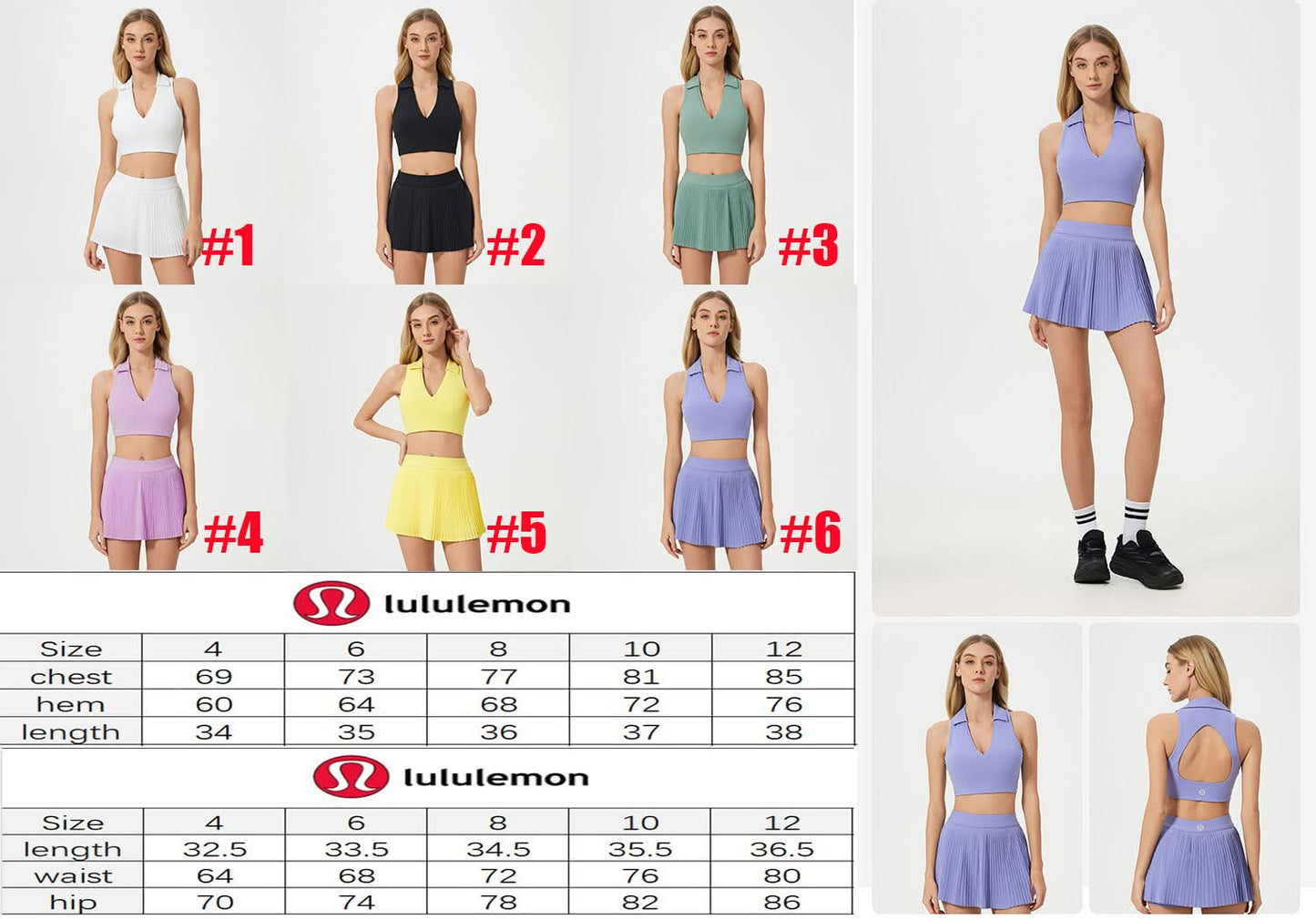 π Lu Tennis Sets