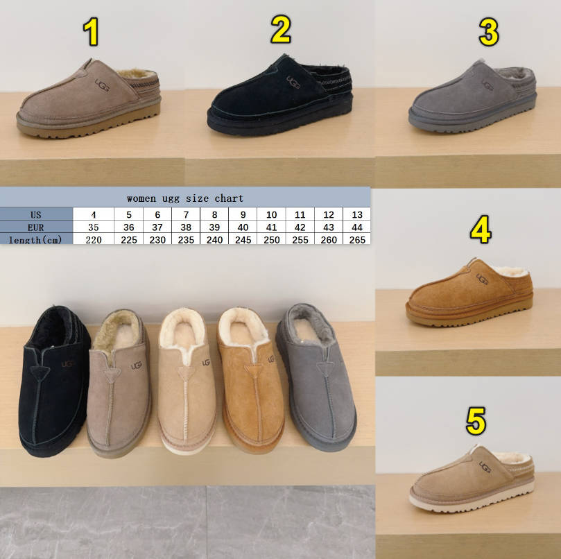 U Lined Slippers