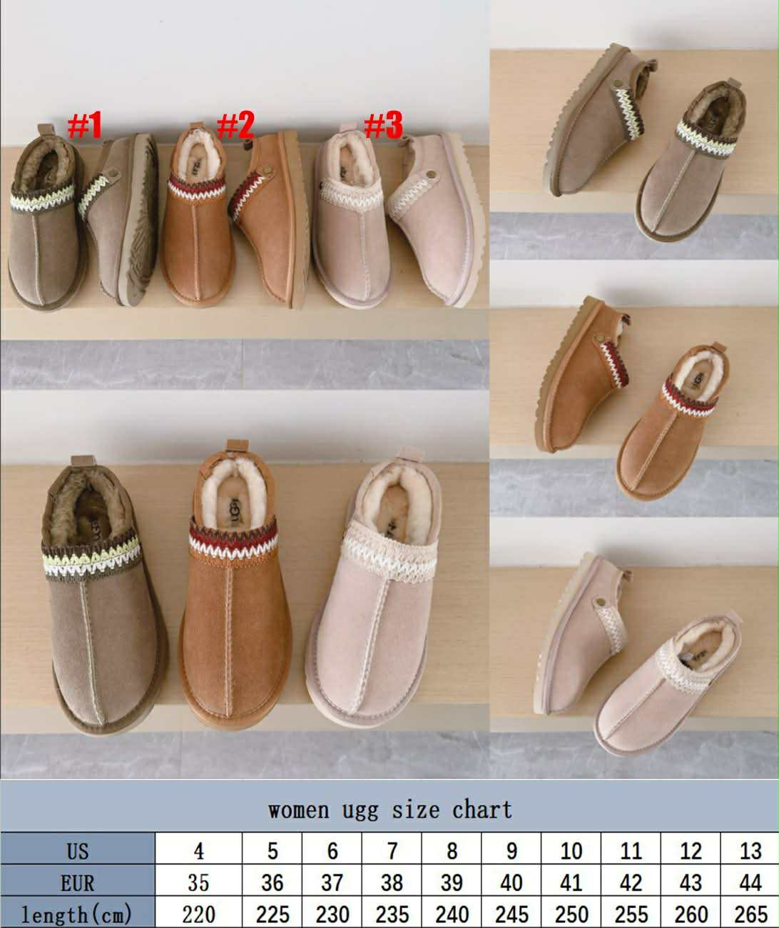 U Low Clog Boot