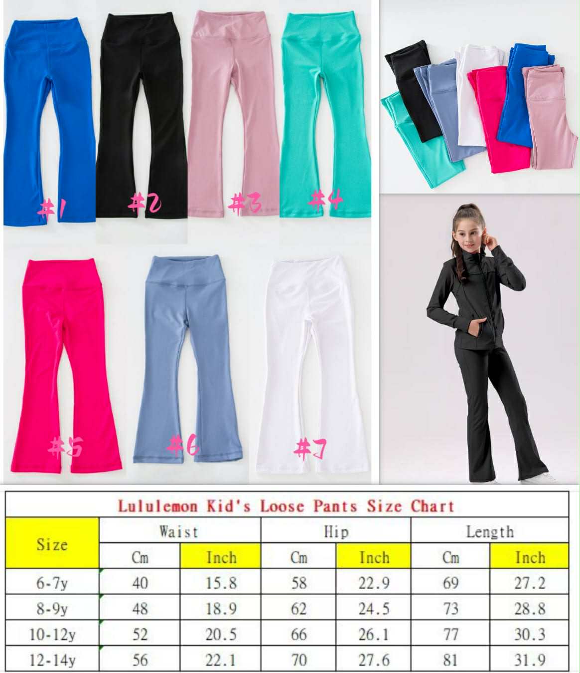 π Lu Flared Leggings Kids 2