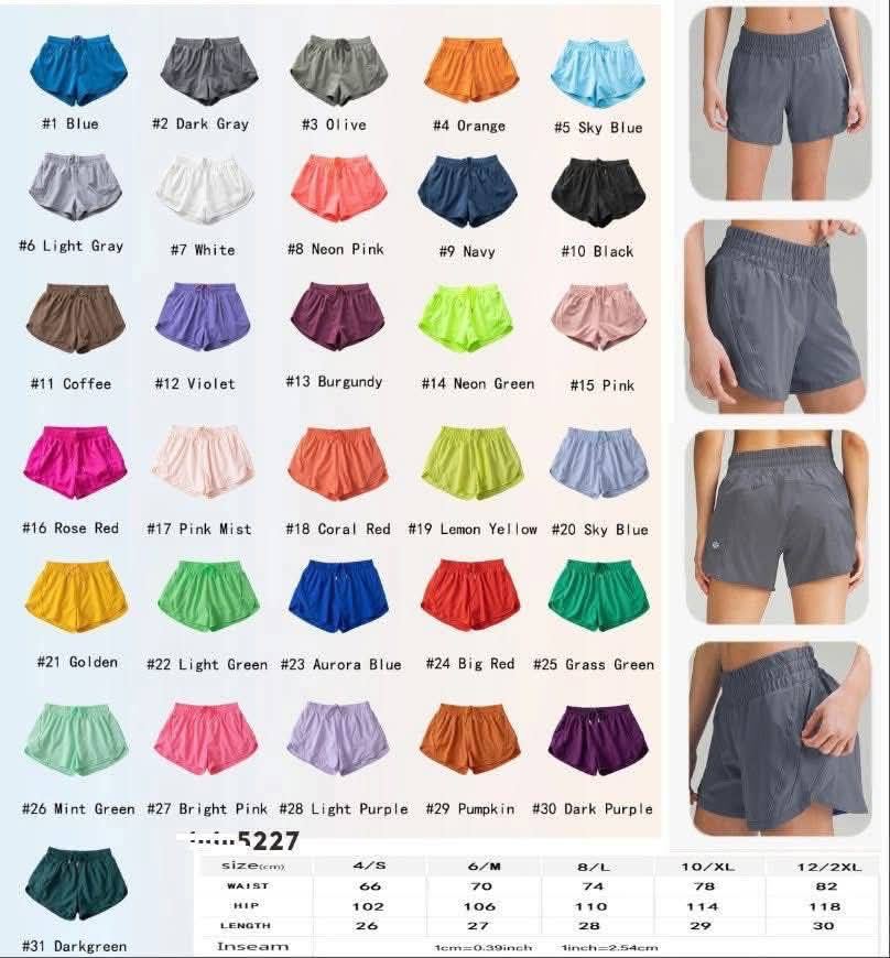 π Lu Shorts NEW 11-20