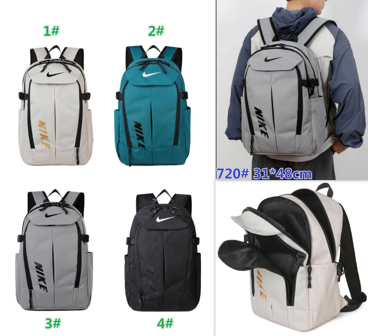 NKE Backpack 9