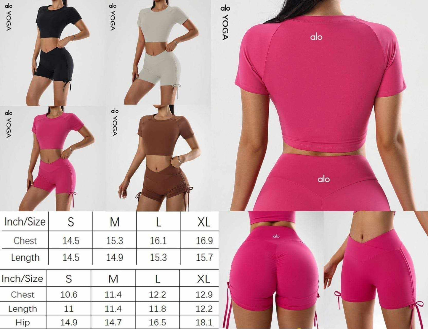 A LO Short Set