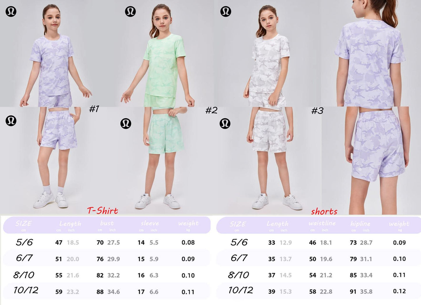 π Lu Kids Short/Tee Sets
