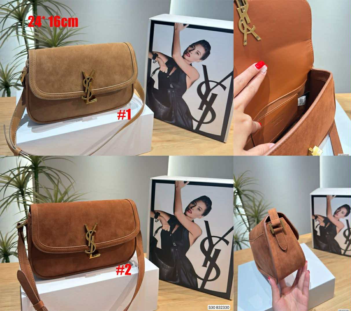 Y Suede Bags