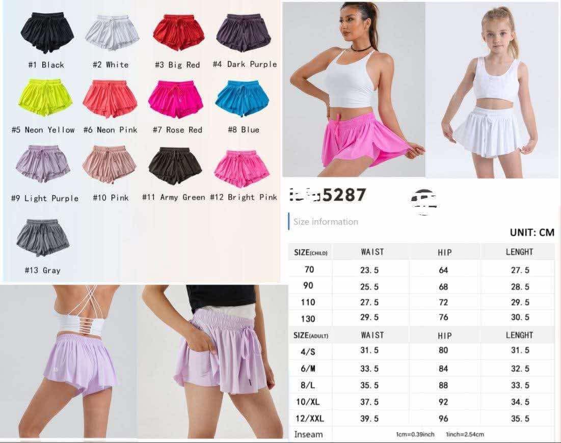π Lu Kids Flowy Shorts (KIDS)
