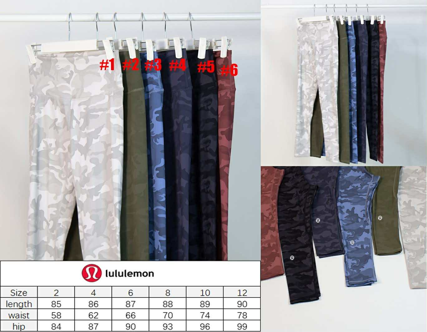 π Lu Leggings Solid Colors