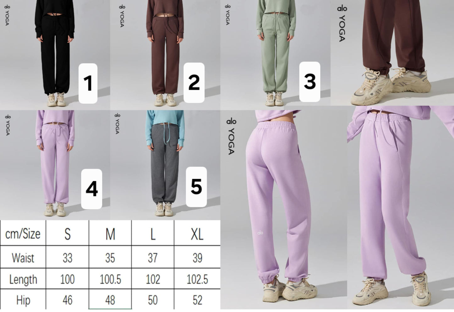 A.L.O. Joggers