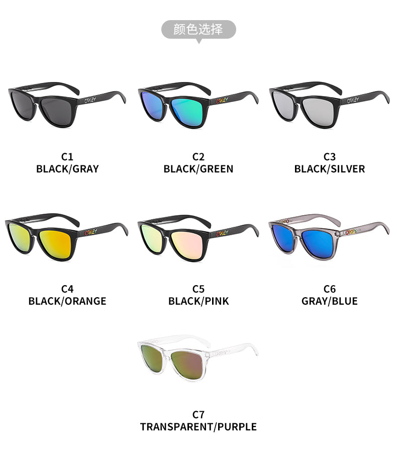 O Sunglasses 5