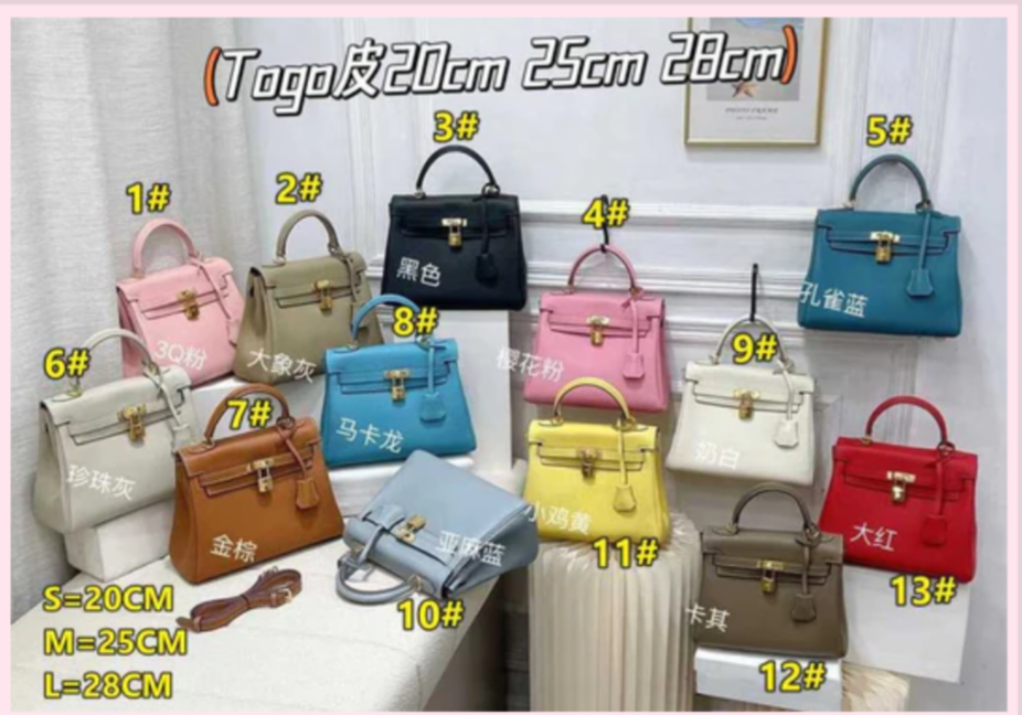 B-irk Handbags