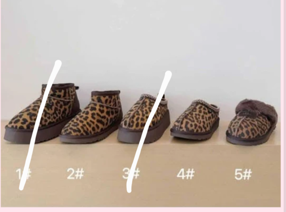 U Leopard Boots