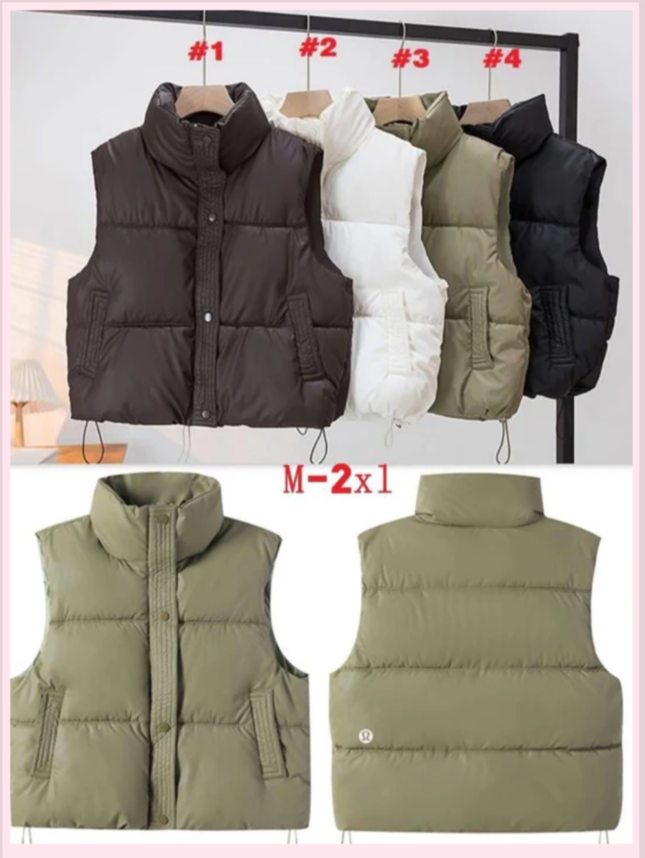 Lu Puffer Vest