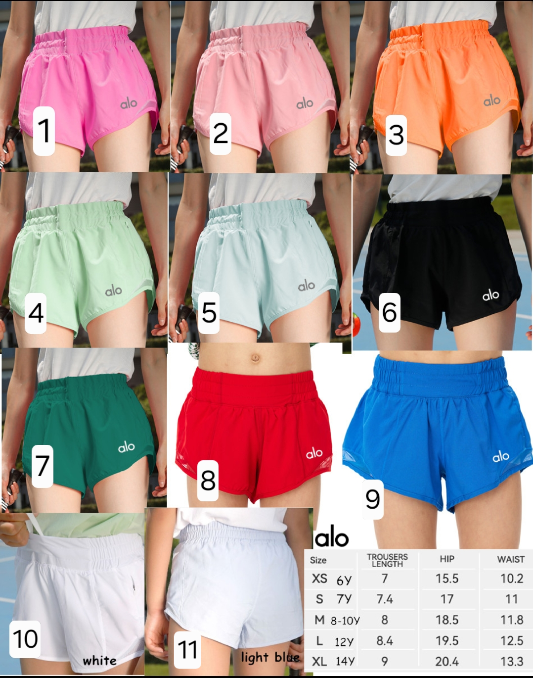 A L O Kids Shorts