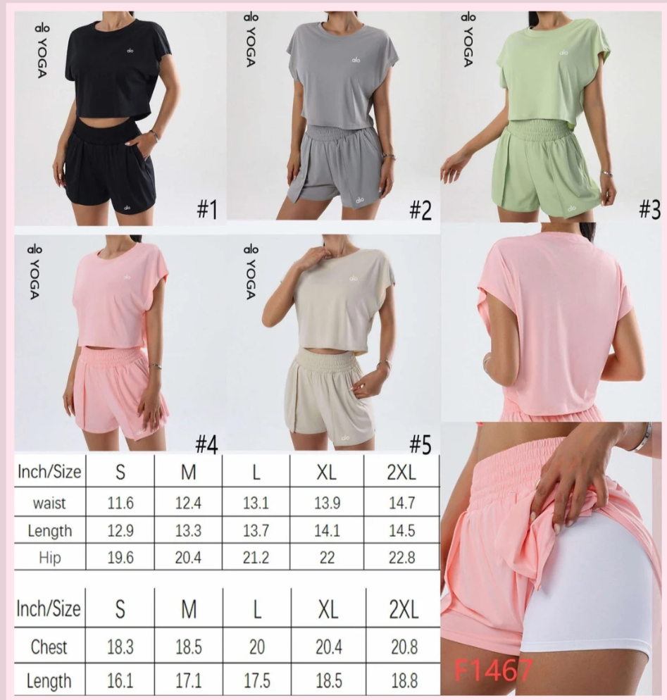 A L O Short/Tee Set