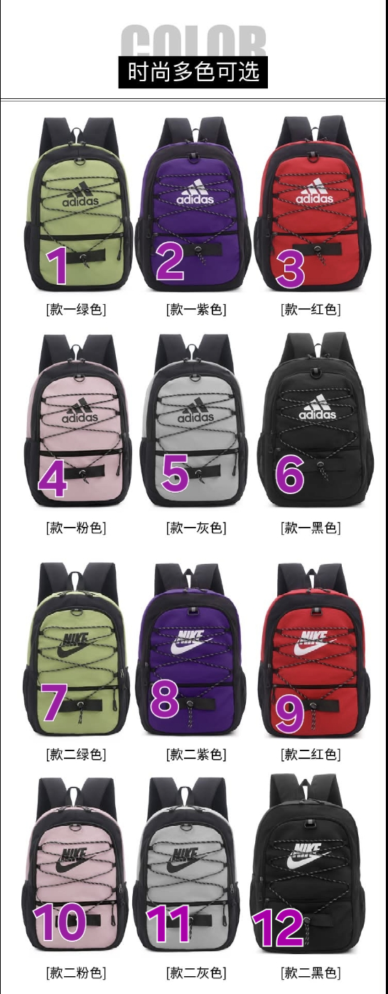 Sport Backpack 2