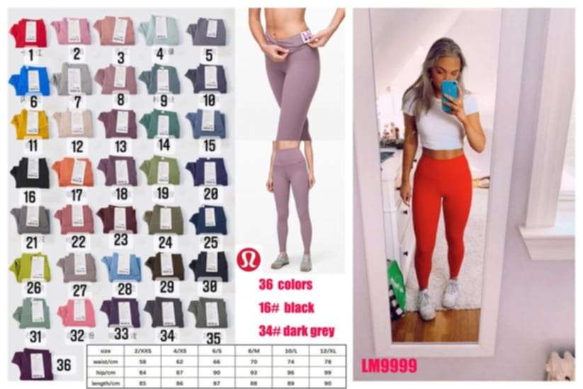 Leggings π (Styles 1-16)