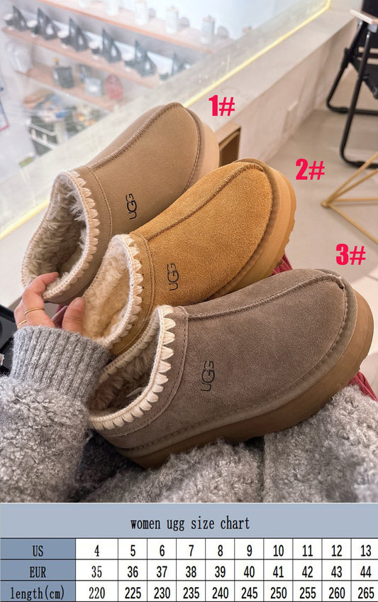 Molly Jo slipper