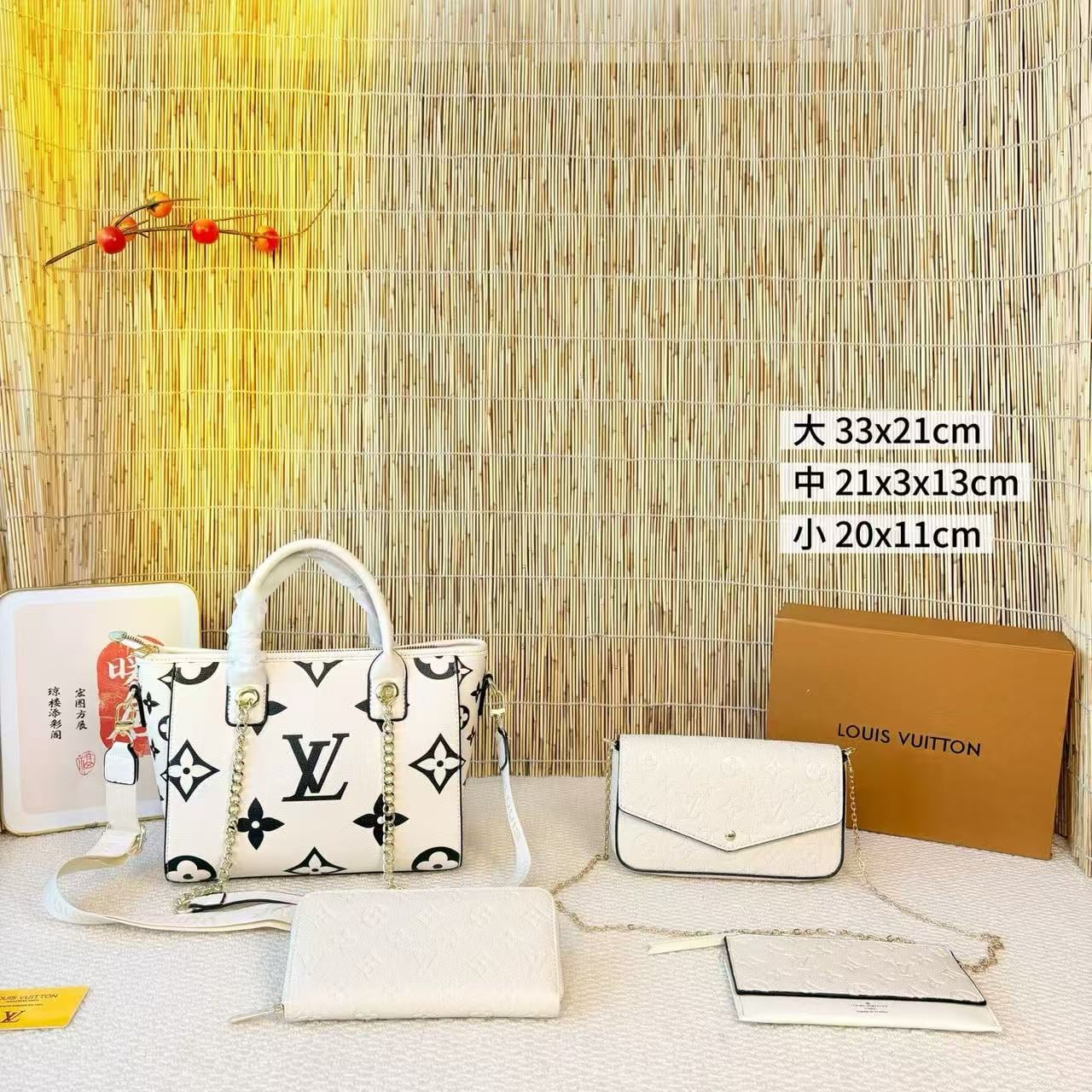 Bag set