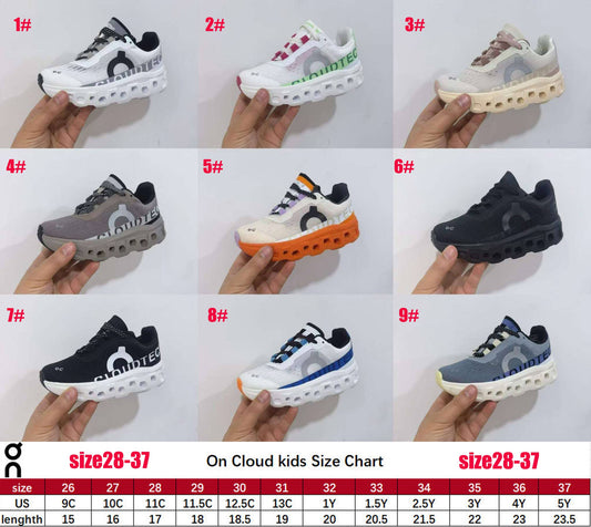 Kids shoe 22