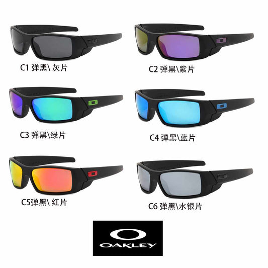O New Sunglasses 1