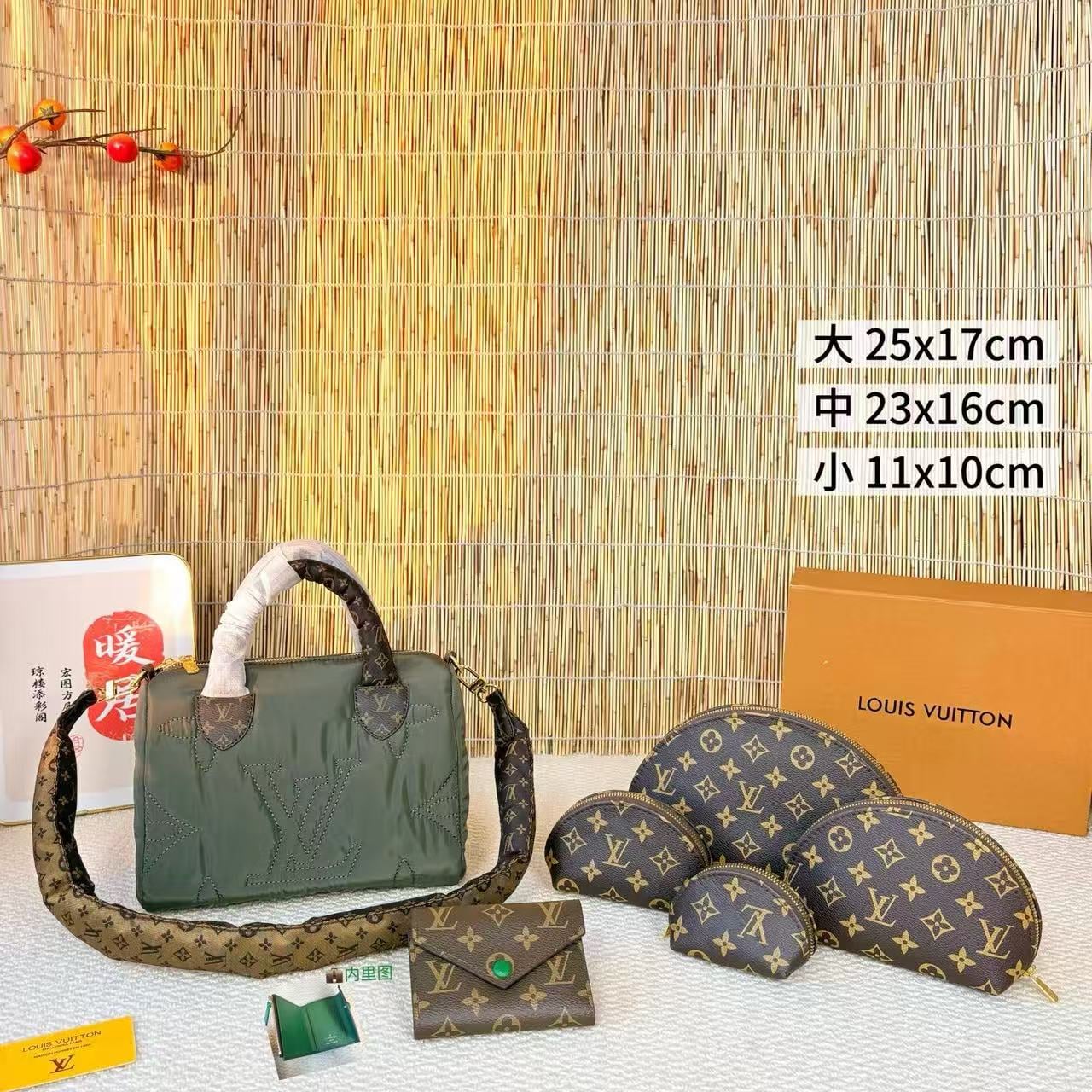 Bag set