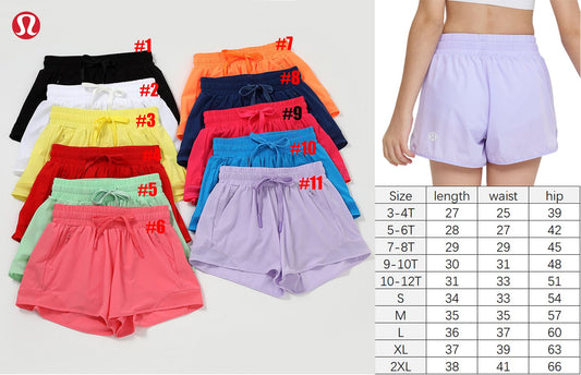 shorts Lu