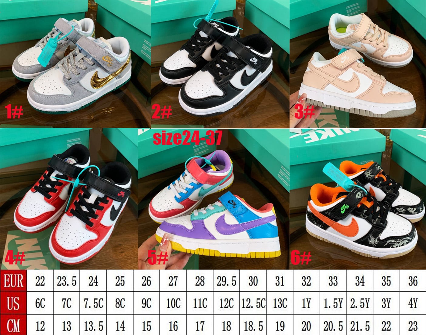 Nk kids 5