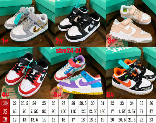 Nk kids 5