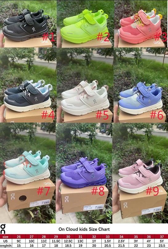 Kids shoe 2