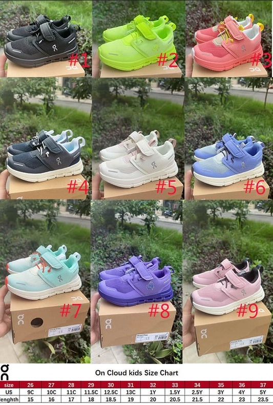Kids shoe 2
